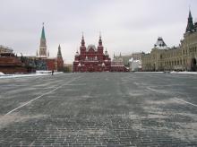 Moscow - Red Square - Lenin Mausoleum, State Historical Museum, State Department Store